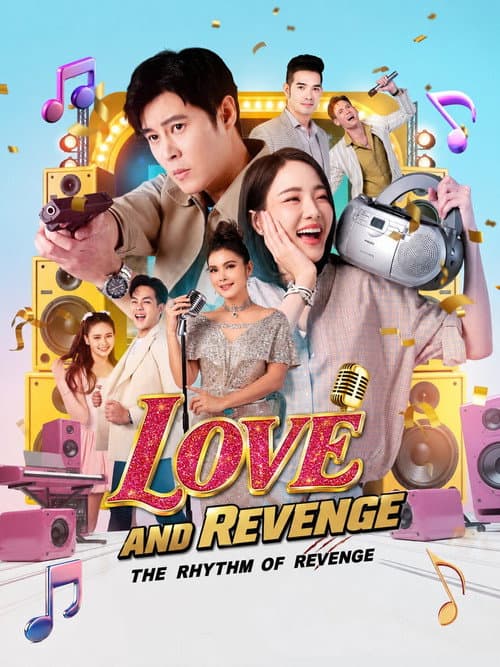 The Rhythm of Revenge (2026) poster
