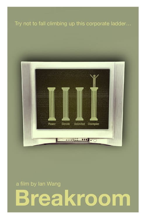 Breakroom poster