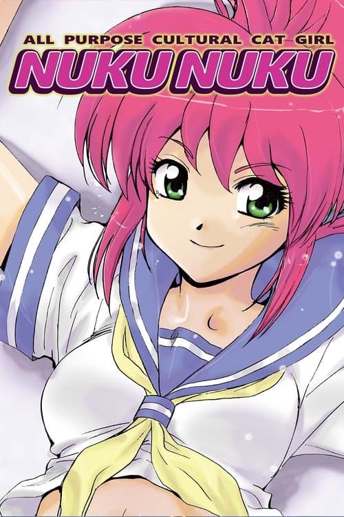 All Purpose Cultural Cat Girl Nuku Nuku (1992) poster