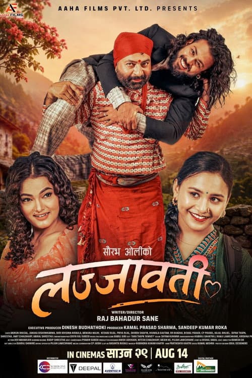 Lajjawati (2026) poster