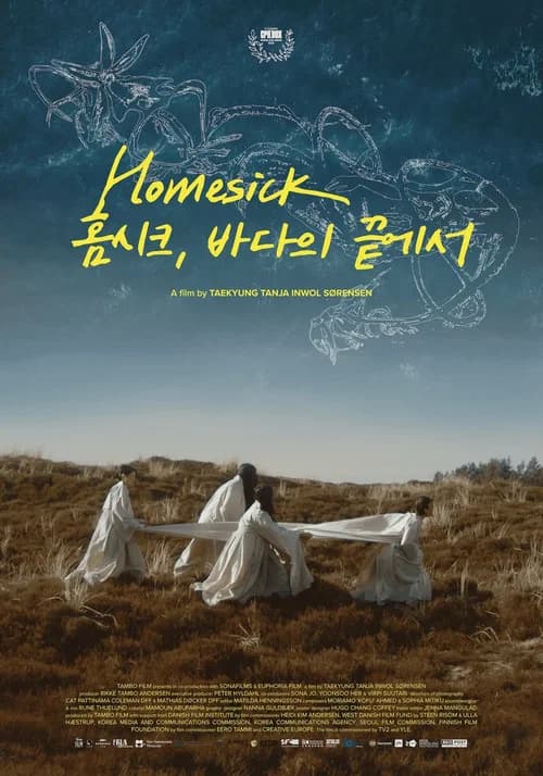 Homesick poster