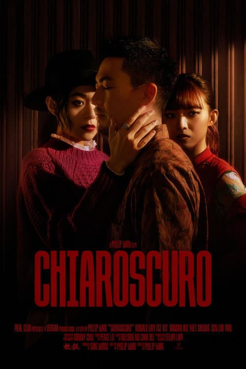 CHIAROSCURO (2023) poster