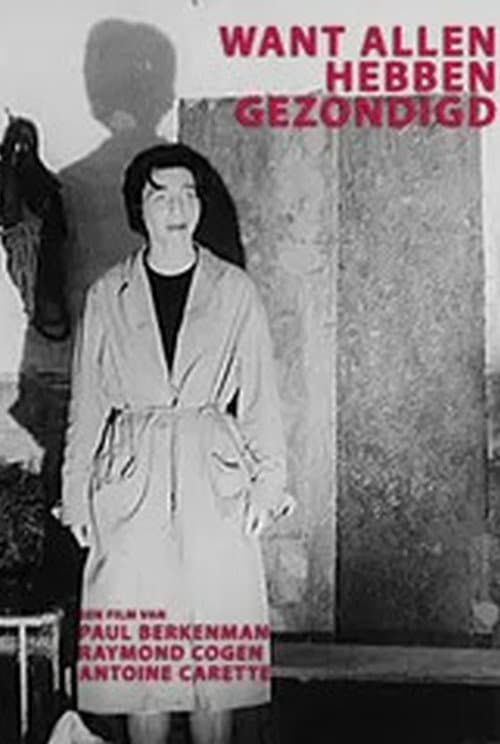 For We All Have Sinned (1961) poster