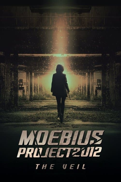 Moebius Project 2012: The Veil (2021) poster