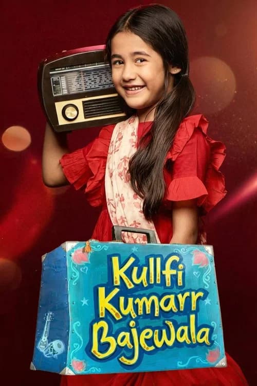 Kullfi Kumarr Bajewala (2018) poster