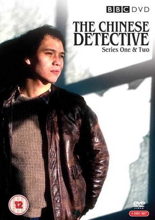 The Chinese Detective poster