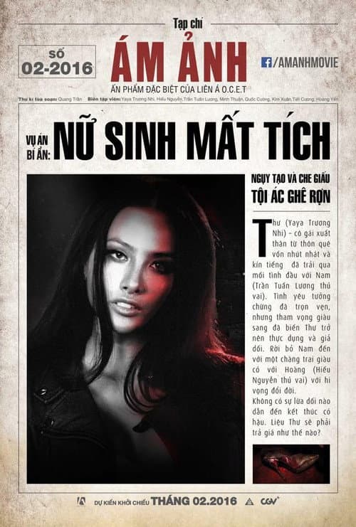 Ám Ảnh (2016) poster