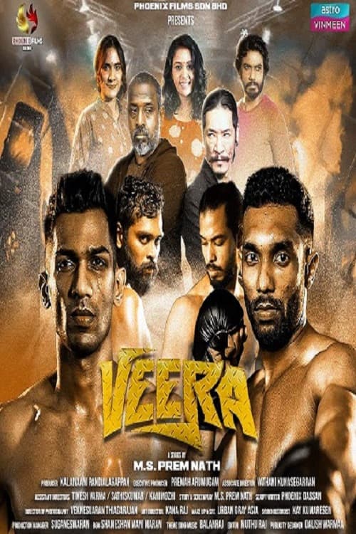 Veera (2022) poster