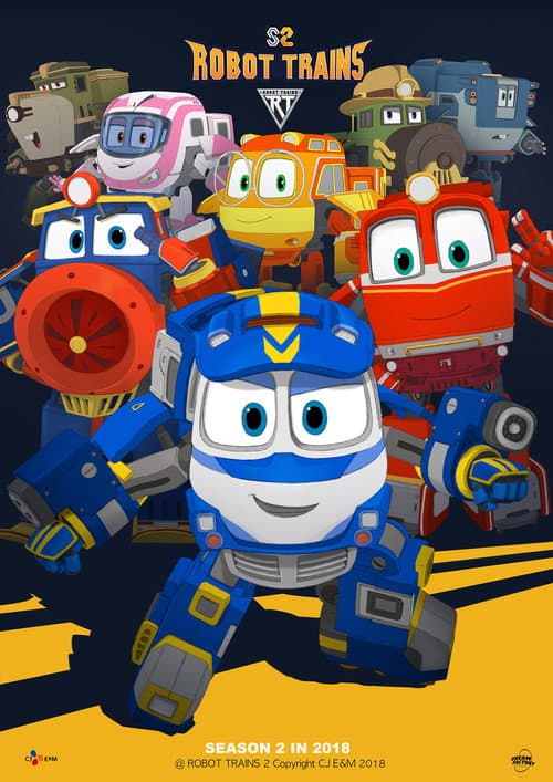Robot Trains (2015) poster