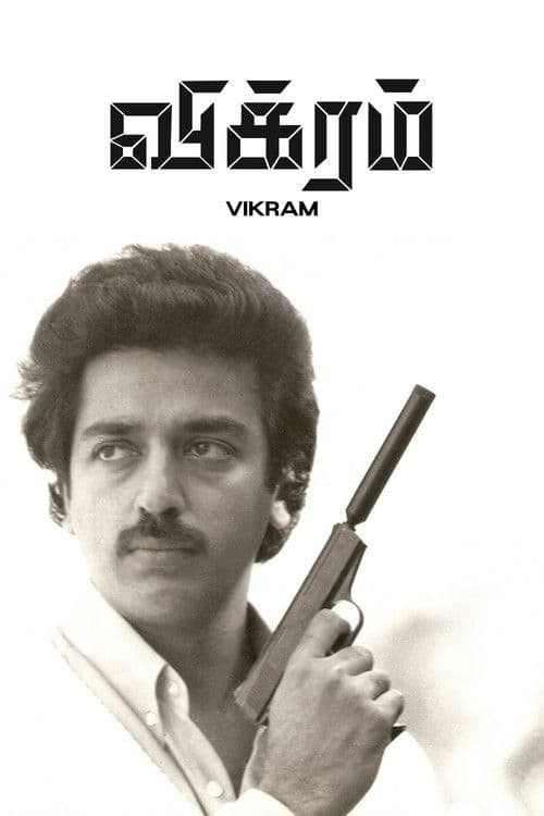 Vikram (1986) poster