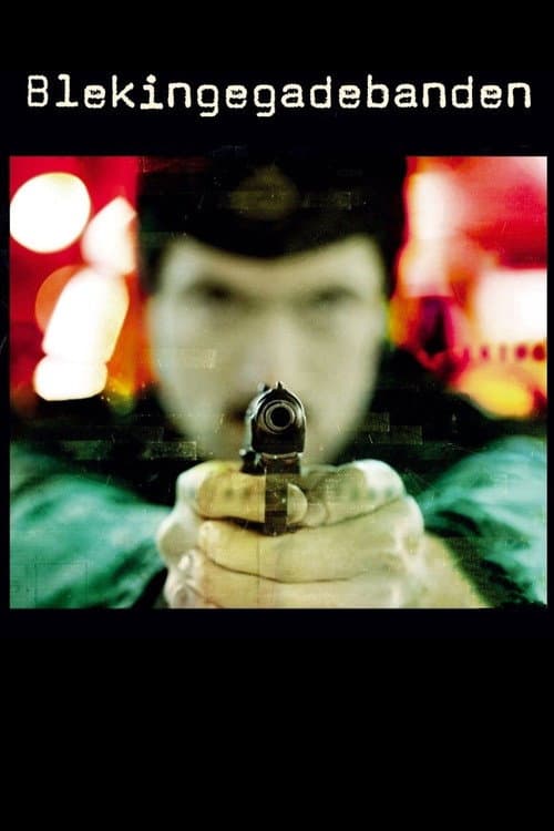 The Invisible Cell (2009) poster