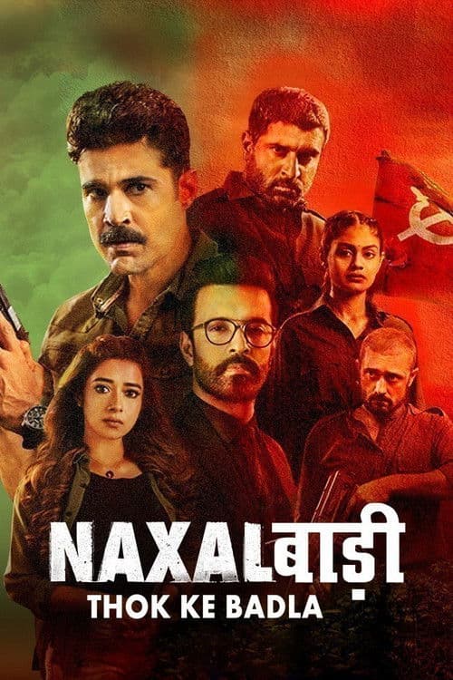 Naxalbari (2020) poster