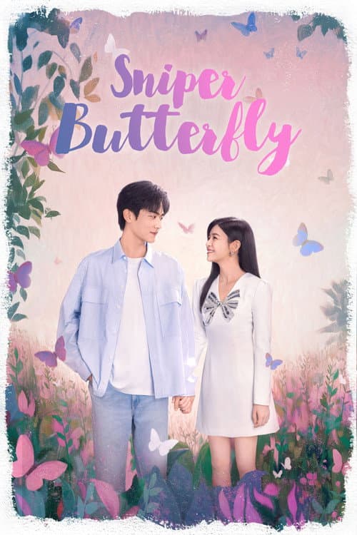 Sniper Butterfly (2025) poster