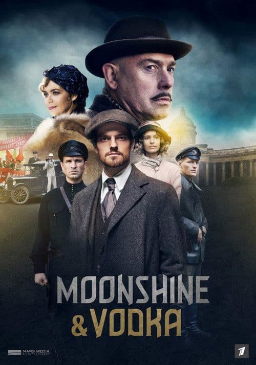 Moonshine & Vodka (2022) poster