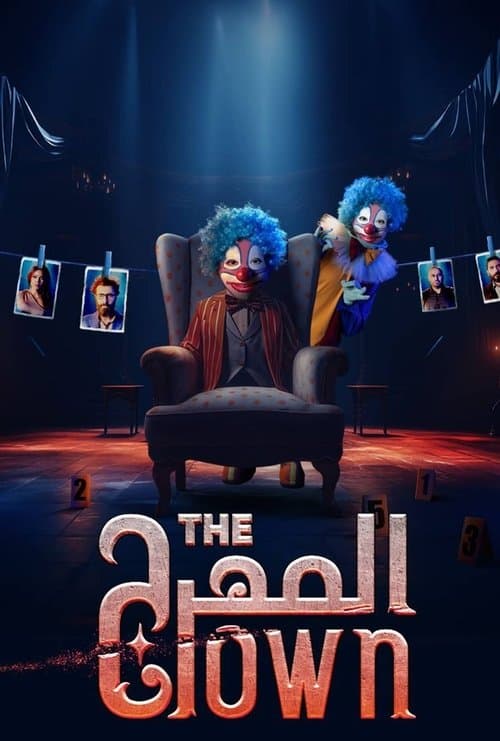 The Clown (2024) poster
