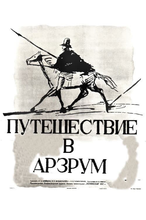 Trip to Erzurum (1937) poster