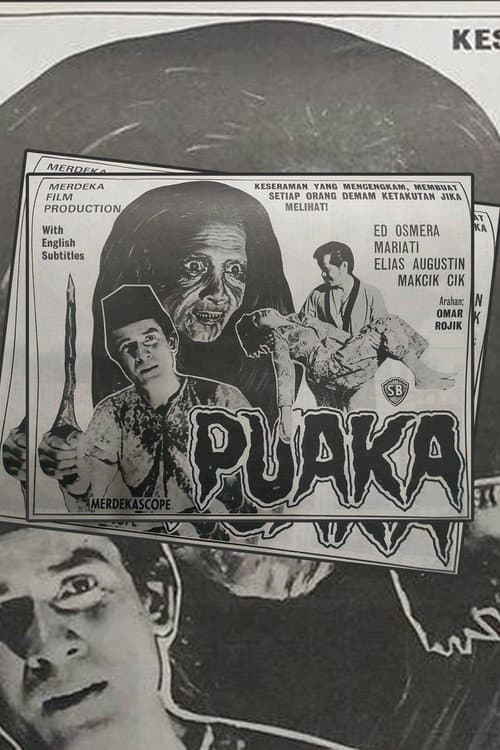 Puaka (1970) poster