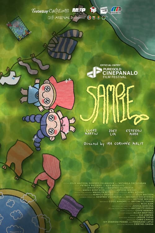 SamPie (2025) poster