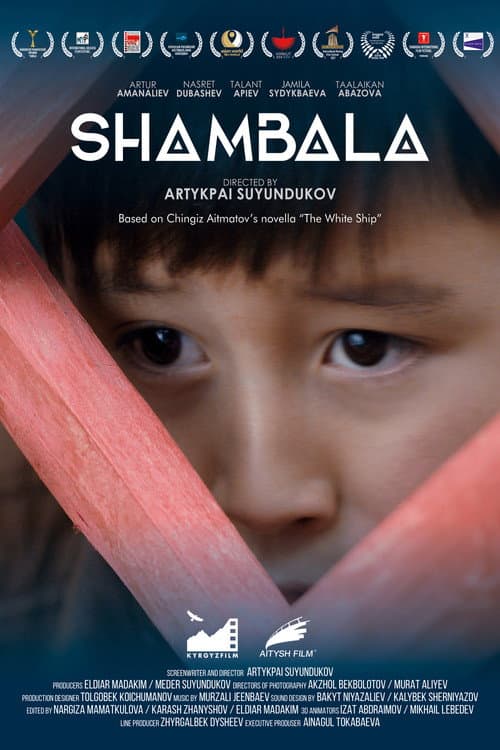 Shambala (2020) poster