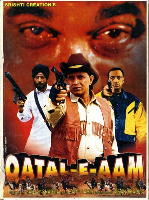 Qatal-E-Aam (2005) poster