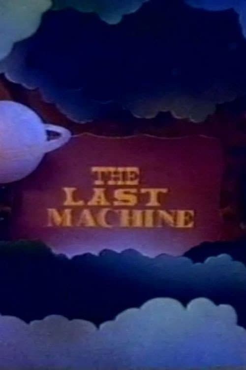 The Last Machine (1995) poster