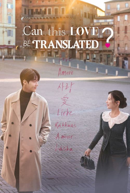 Can This Love Be Translated? (2026) poster