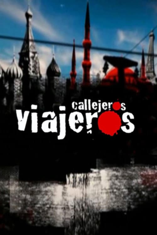 Callejeros viajeros (2009) poster