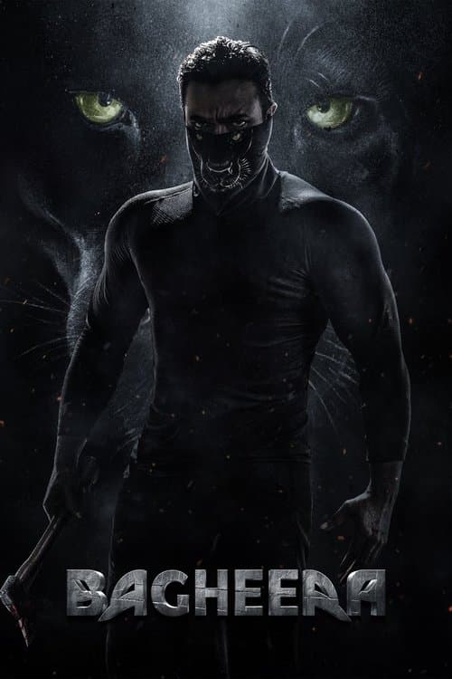 Bagheera (2024) poster