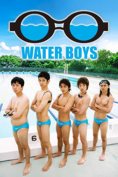 Water Boys poster