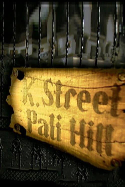 K. Street Pali Hill (2004) poster