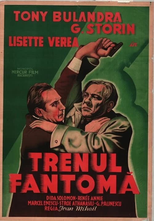 Ghost Train (1933) poster
