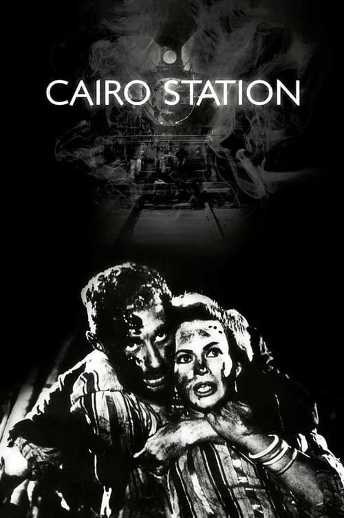 Cairo Station (1958) poster