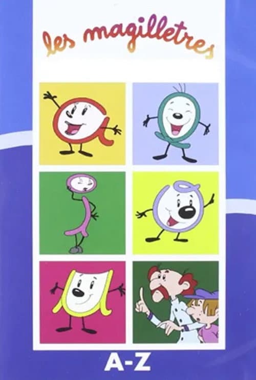 The Magicletters (1996) poster