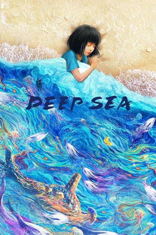 Deep Sea (2023) poster