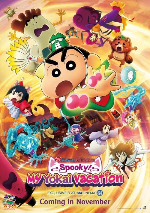 Crayon Shinchan the Movie: Spooky! My Yokai Vacation (2026) poster