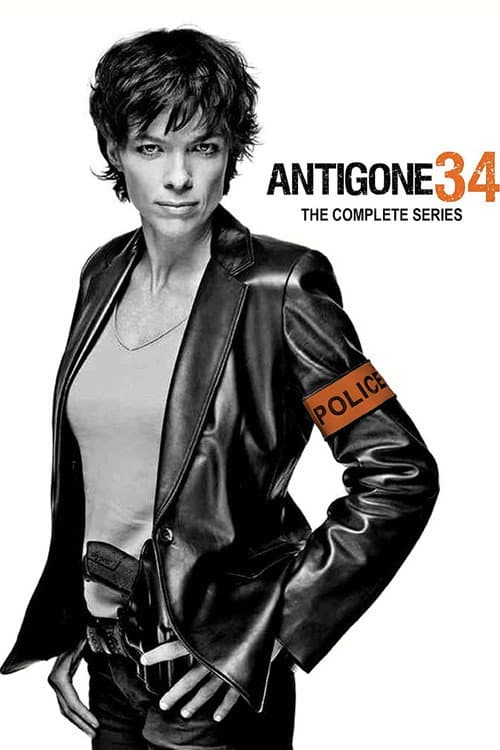 Antigone 34 (2012) poster