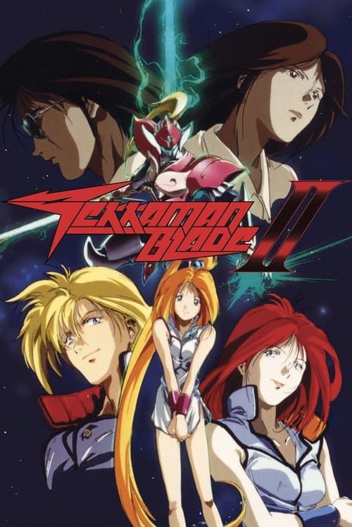 Tekkaman Blade II (1994) poster