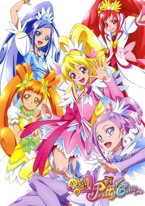 Glitter Force Doki Doki (2013) poster