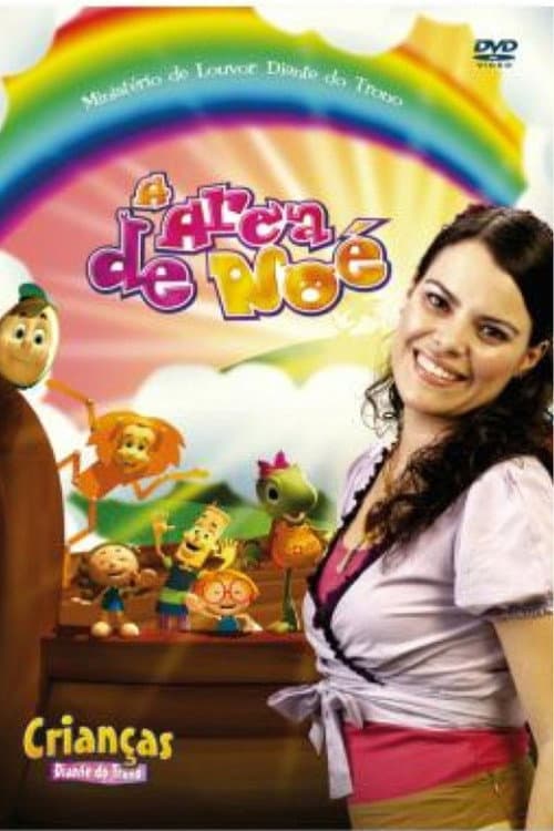 Crianças Diante do Trono 5 - A Arca de Noé poster