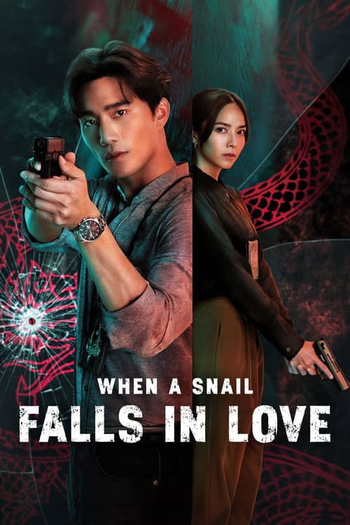 When A Snail Falls in Love (2023) poster