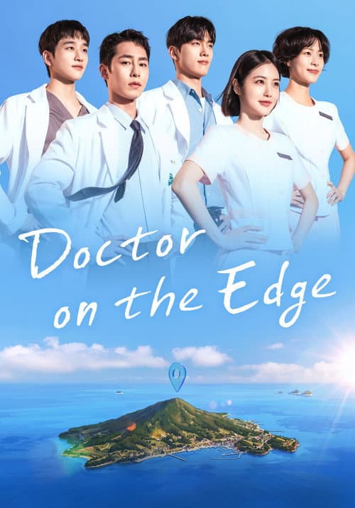 Doctor on the Edge (2026) poster