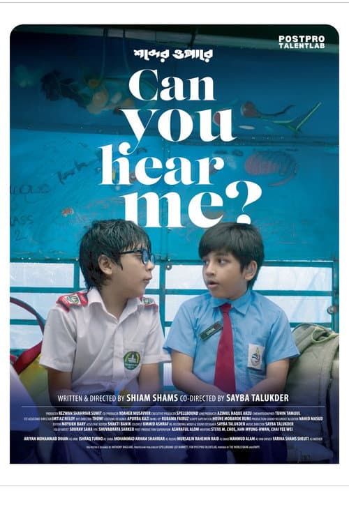 Can You Hear Me? (2025) poster