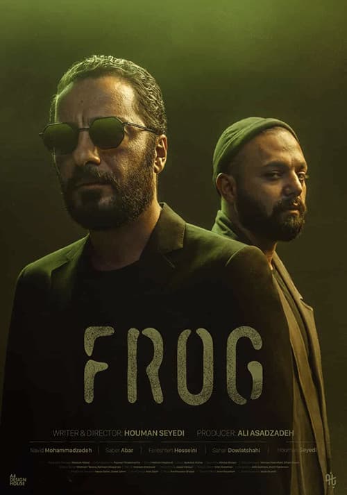 The Frog (2020) poster