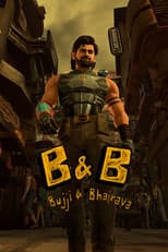 Season 1 poster