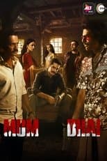 Season 1 poster