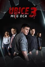 Season 3 poster
