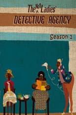Miniseries poster