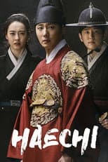 Season 1 poster