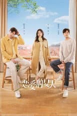 Season 1 poster