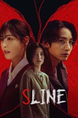 Miniseries poster